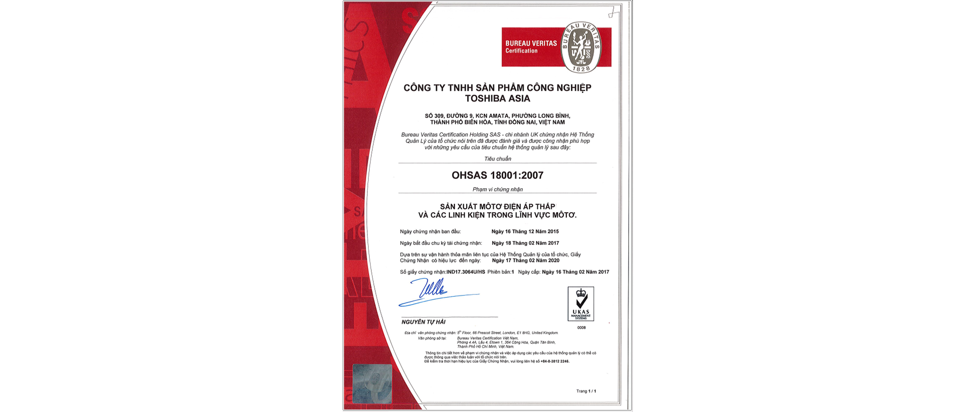 Giới thiệu - Toshiba