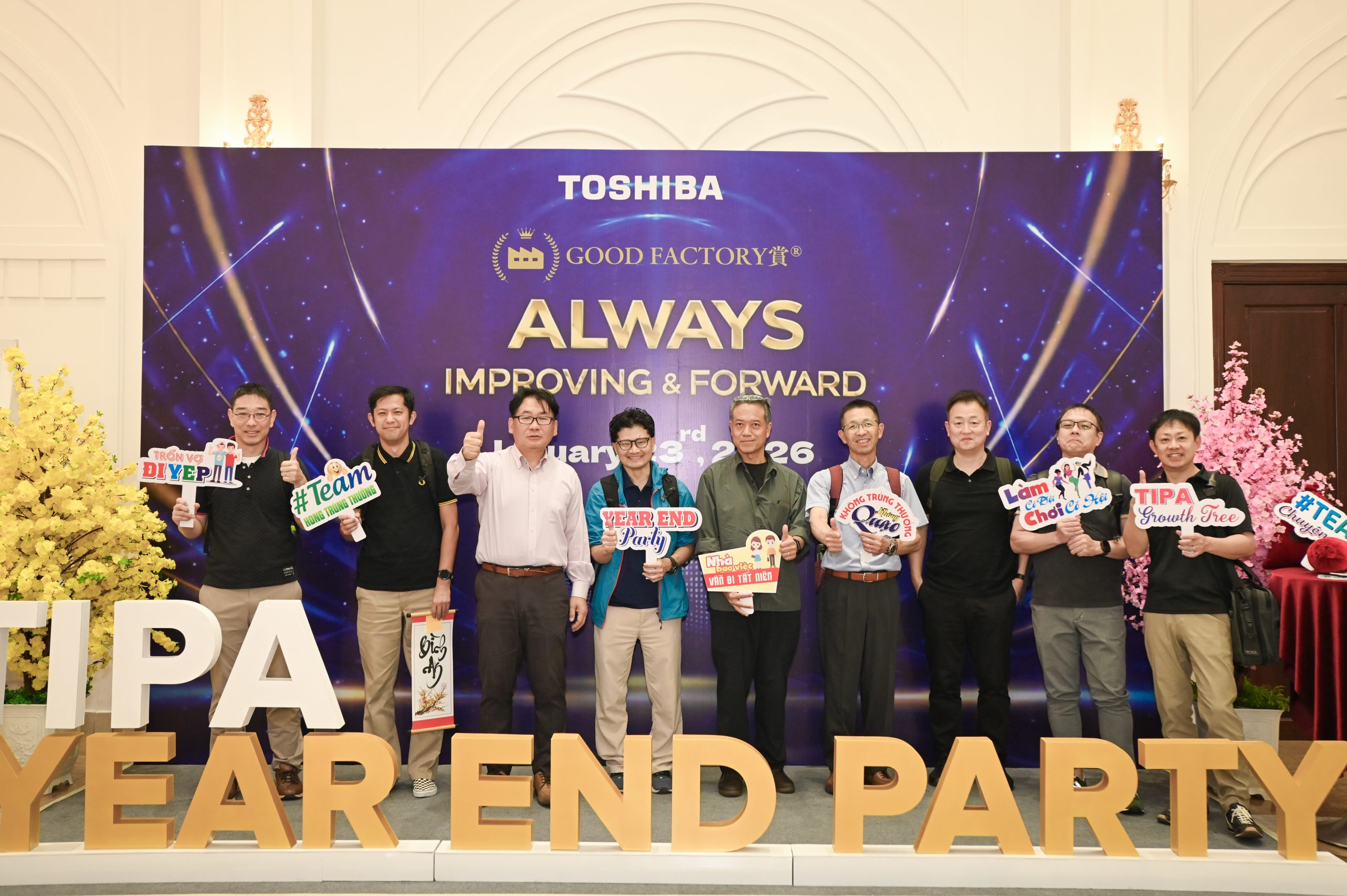 Sự kiện Archives - Toshiba